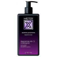 Шампунь Liv Delano Mister X Sensitive Skin Dragons Blood & Hydrovance 250 г Шампунь Liv Delano Mister X Sensitive Skin Dragons Blood & Hydrovance 250 г