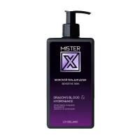 Гель для душа Liv Delano Mister X Sensitive 250 г