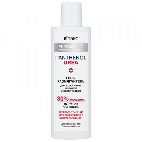 Pharmacos PANTHENOL UREA Гель - размягчитель для кожи стоп мозолей и натоптышей 150 мл Pharmacos PANTHENOL UREA Гель - размягчитель для кожи стоп мозолей и натоптышей 150 мл