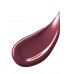 Масло-бальзам Luxvisage для губ 5,5г. miracle care тон 102 Smoky plum