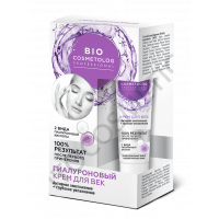 Крем для век гиалуроновый Фитокосметик Bio Cosmetolog Professional Активное омоложение + глубокое увлажнение 15 мл