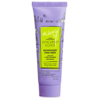 Крем-пудра матирующий для лица с EGG-Collagen комплексом 24 часа Витэкс #LikeMe Красивая кожа 50 мл