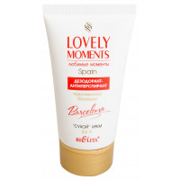 Дезодорант-антиперспирант сухой крем Белита Lovely moments Чувственная Испания 50 мл Дезодорант-антиперспирант сухой крем Белита Lovely moments Чувственная Испания 50 мл