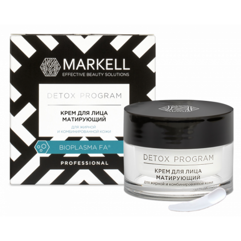 Крем для лица DETOX матирующий для жирной и комбинированной кожи Markell 50мл Крем для лица DETOX матирующий для жирной и комбинированной кожи Markell 50мл