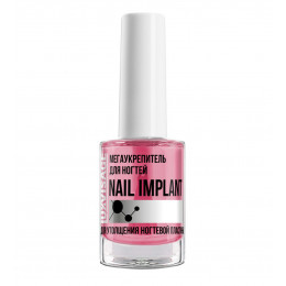 Мегаукрепитель для ногтей LUX visage NAIL IMPLANT для утолщения ногтевой пластины 9 г Мегаукрепитель для ногтей LUX visage NAIL IMPLANT для утолщения ногтевой пластины 9 г