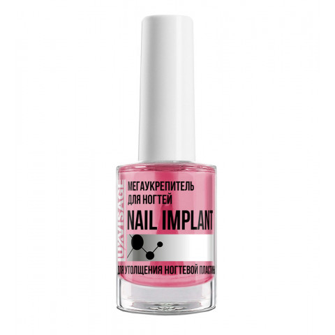 Мегаукрепитель для ногтей LUX visage NAIL IMPLANT для утолщения ногтевой пластины 9 г Мегаукрепитель для ногтей LUX visage NAIL IMPLANT для утолщения ногтевой пластины 9 г