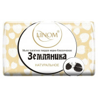 Мыло кусковое LINOM классическое Земляника 100 г