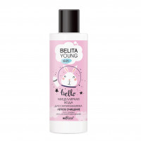 Вода мицеллярная для снятия макияжа Белита Belita young skin Легкое очищение 150 мл