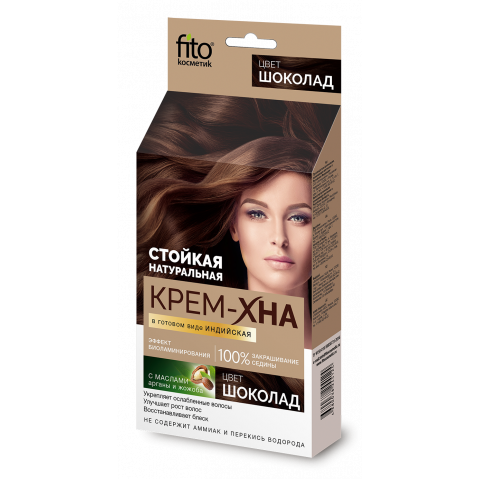 Крем-хна "Шоколад" Фитокосметик Индийская в готовом виде, 50 мл