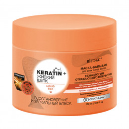 Маска-бальзам Витэкс Keratin+Жидкий шелк Восстановление и зеркальный блеск для всех типов волос 300 мл Маска-бальзам Витэкс Keratin+Жидкий шелк Восстановление и зеркальный блеск для всех типов волос 300 мл