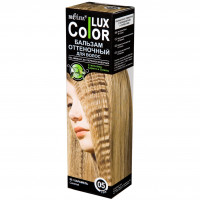 Бальзам оттеночный для волос Белита COLOR LUX, тон 05 карамель, 100 мл