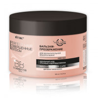ВВ Бальзам-преображение Витэкс Perfect Hair Совершенные волосы для восхитительной красоты волос 300 мл