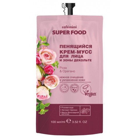 Крем-мусс пенящийся для лица и зоны декольте CafeMimi Super Food Роза & Орегано 100 мл Крем-мусс пенящийся для лица и зоны декольте CafeMimi Super Food Роза & Орегано 100 мл