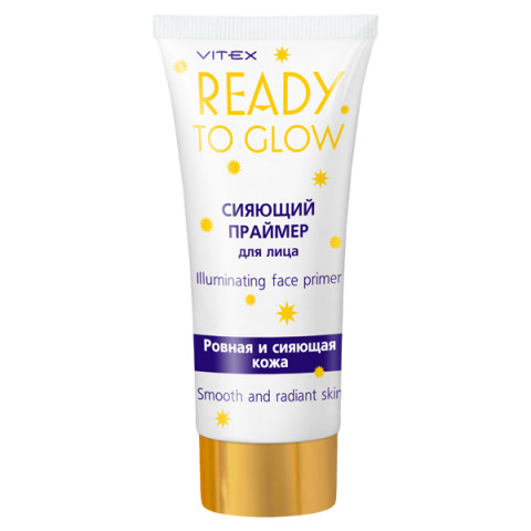 Праймер сияющий для лица Витэкс Ready To Glow Illuminating Face Primer 30 мл Праймер сияющий для лица Витэкс Ready To Glow Illuminating Face Primer 30 мл