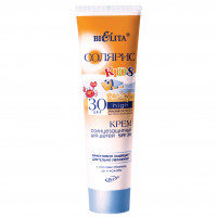 крем солнцезащитный для детей Белита СОЛЯРИС NEW SPF 30 100мл (туба) крем солнцезащитный для детей Белита СОЛЯРИС NEW SPF 30 100мл (туба)