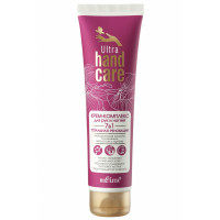 Крем-комплекс для рук и ногтей 7в1 Белита Ultra Hand care 100 мл Крем-комплекс для рук и ногтей 7в1 Белита Ultra Hand care 100 мл