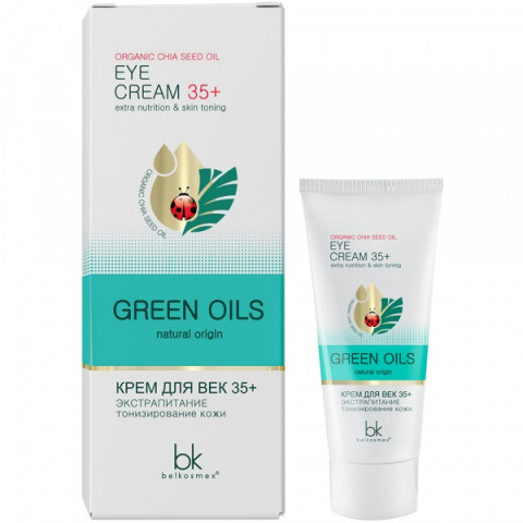Крем для век 35+ Белкосмекс Экстрапитание тонизирование кожи Green Oils 20 г Крем для век 35+ Белкосмекс Экстрапитание тонизирование кожи Green Oils 20 г