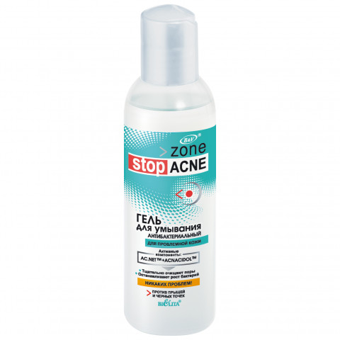 Гель для умывания Белита Stop Acne антибактериальный 150 мл Гель для умывания Белита Stop Acne антибактериальный 150 мл