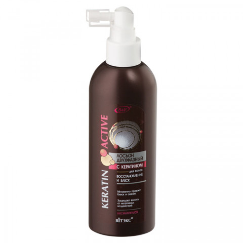 Лосьон двухфазный с кератином для волос Витэкс Keratin Active Восстановление и блеск 200 мл