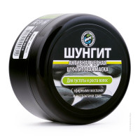 Маска для густоты и роста волос Фратти Шунгит Активная черная Шунгитовая 220 мл