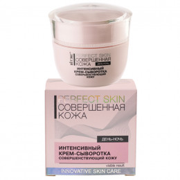 Крем-сыворотка Витэкс Perfect skin Совершенная кожа интенсивный совершенствующий кожу 45 мл Крем-сыворотка Витэкс Perfect skin Совершенная кожа интенсивный совершенствующий кожу 45 мл