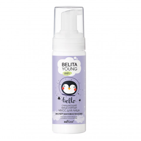 Мусс для лица мицеллярный очищающий Белита Belita young skin Эксперт матовости кожи 175 мл Мусс для лица мицеллярный очищающий Белита Belita young skin Эксперт матовости кожи 175 мл