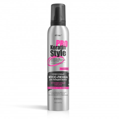 Мусс-пенка невесомая для укладки волос Витэкс Pro Keratin Style Суперсильная фиксация 200 мл Мусс-пенка невесомая для укладки волос Витэкс Pro Keratin Style Суперсильная фиксация 200 мл