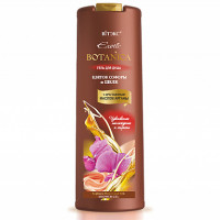 Гель для душа Витэкс Exotic Botanica Цветок софоры и шелк 500 мл Гель для душа Витэкс Exotic Botanica Цветок софоры и шелк 500 мл