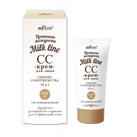 СС-Крем для лица Белита Milk line Протеины молодости Сияние совершенства 10 в 1 SPF 15 30 мл СС-Крем для лица Белита Milk line Протеины молодости Сияние совершенства 10 в 1 SPF 15 30 мл