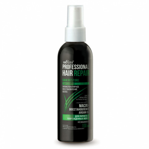 Масло-восстановление Белита Professional Hair Care Argan Oil для пористых и поврежденных волос 100 мл Масло-восстановление Белита Professional Hair Care Argan Oil для пористых и поврежденных волос 100 мл