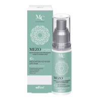 Мезокрем ночной для лица 40+ Белита MEZOcomplex Интенсивное омоложение 50 мл Мезокрем ночной для лица 40+ Белита MEZOcomplex Интенсивное омоложение 50 мл