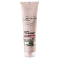 Скраб полирующий Витэкс Perfect skin Совершенная кожа с разглаживающим комплексом 100 мл Скраб полирующий Витэкс Perfect skin Совершенная кожа с разглаживающим комплексом 100 мл