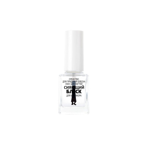 Средство для ногтей Relouis блеск д/маникюра 12 мл Средство для ногтей Relouis блеск д/маникюра 12 мл