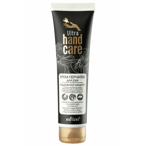 Крем-перчатки для рук Белита Ultra Hand Care Надежная защита 100мл Крем-перчатки для рук Белита Ultra Hand Care Надежная защита 100мл