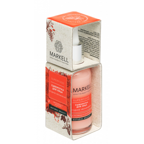 Сыворотка для лица Markell Superfood Ягодное увлажнение 30 мл Сыворотка для лица Markell Superfood Ягодное увлажнение 30 мл