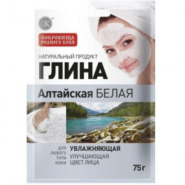 Глина Алтайская белая увлажняющая Фито Косметик 75 г