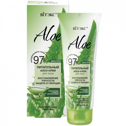 Алоэ-крем питательный для лица Витэкс Aloe 97% Защита от морщин Восстановление упругости 50 мл Алоэ-крем питательный для лица Витэкс Aloe 97% Защита от морщин Восстановление упругости 50 мл
