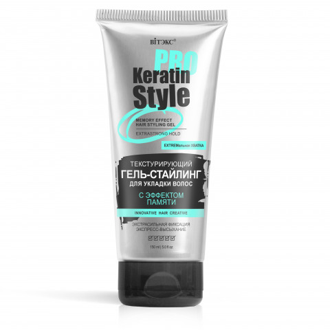 Гель-стайлинг с эффектом памяти для укладки волос Витэкс Pro Keratin Style Экстрасильная фиксация 150 мл Гель-стайлинг с эффектом памяти для укладки волос Витэкс Pro Keratin Style Экстрасильная фиксация 150 мл