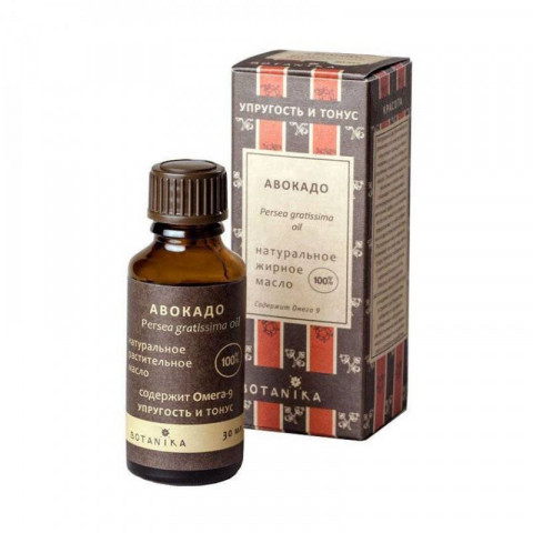 Масло Botanica Авокадо 100% жирное 30 мл
