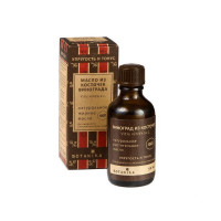 Масло Botanica из косточек винограда 100% жирное 30 мл Масло Botanica из косточек винограда 100% жирное 30 мл